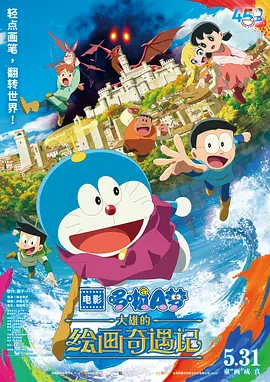精品久久久久久乐