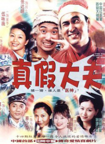 中文字幕在线观看不卡